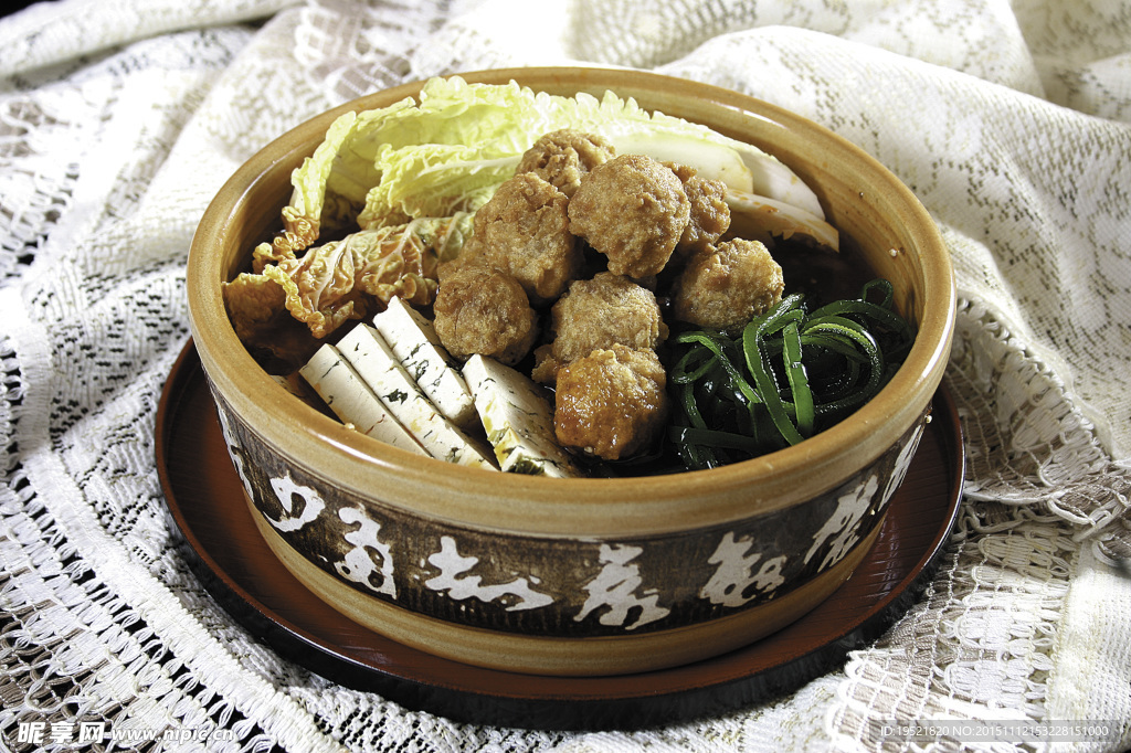 冒丸子