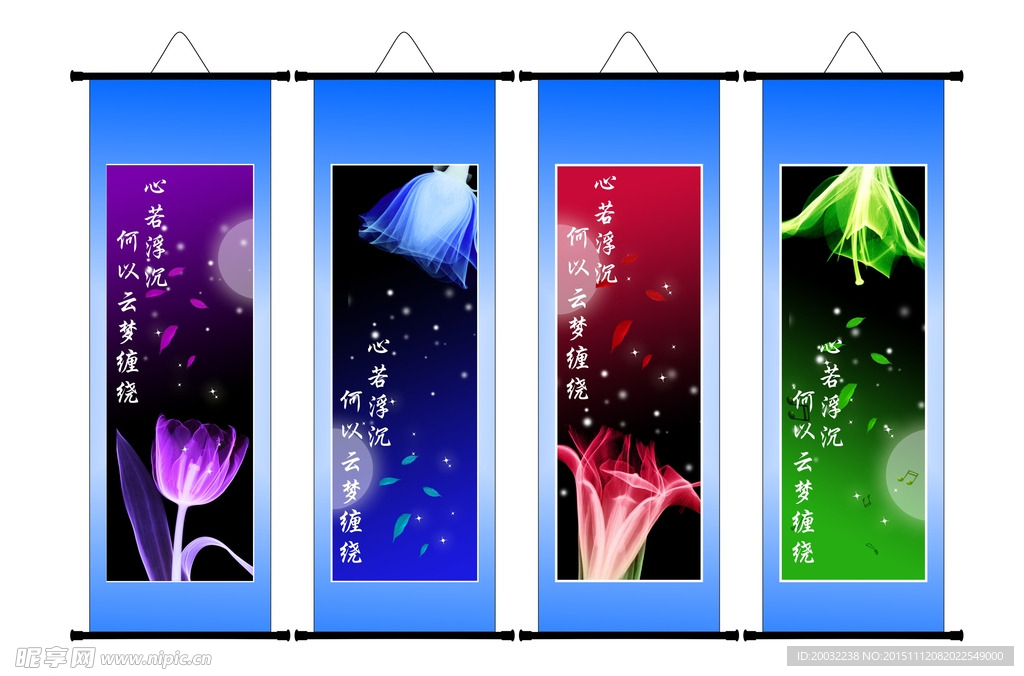 郁金香挂画