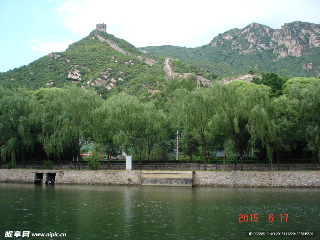 山水风景图