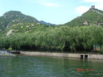 绿水青山