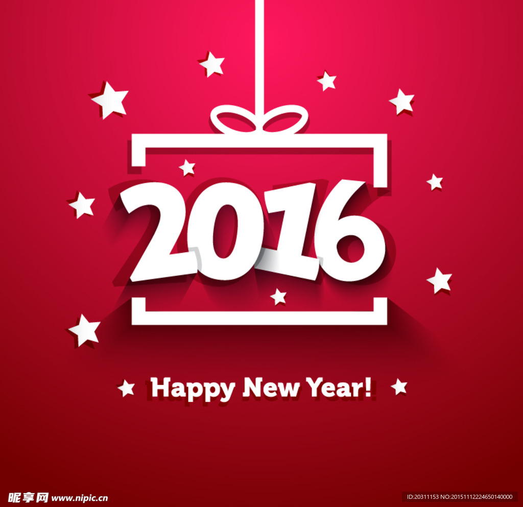 2016贺卡