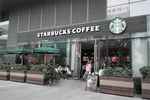 星巴克汕头苏宁广场店
