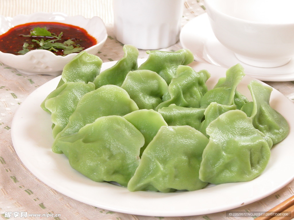 水饺