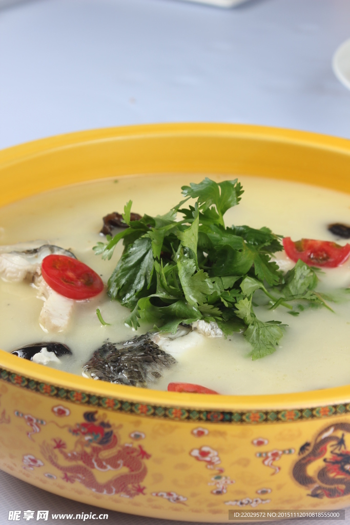 黑鱼汤水饺