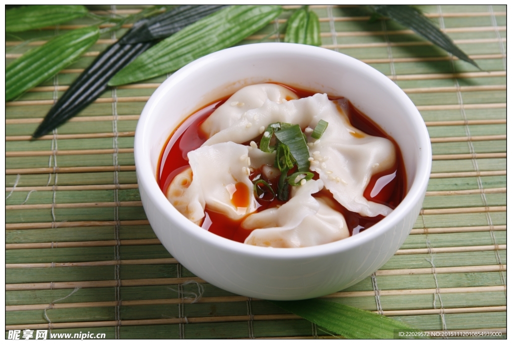 红油钟水饺