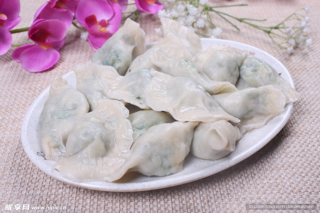 水饺