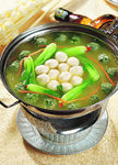 酸汤香茜鱼丸
