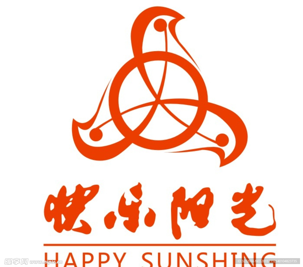 快乐阳光标志