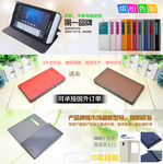 小清新皮具淘宝banner