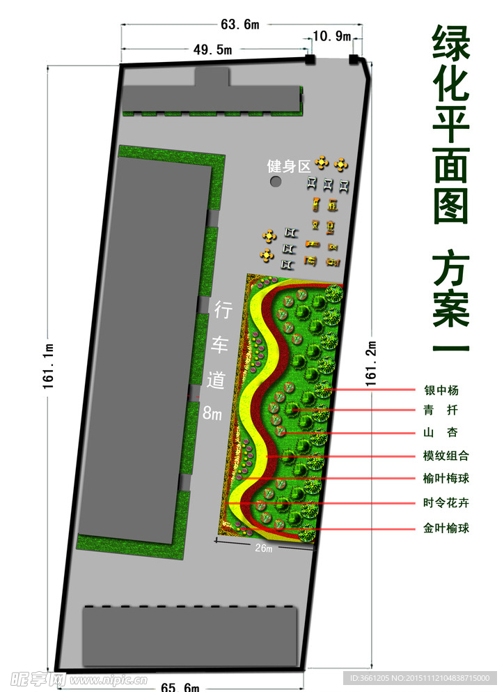 厂区绿化景观平面图