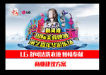方案封面