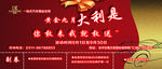 汽车代金券 优惠券