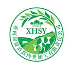 清真标志