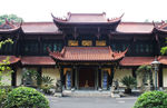 府邸