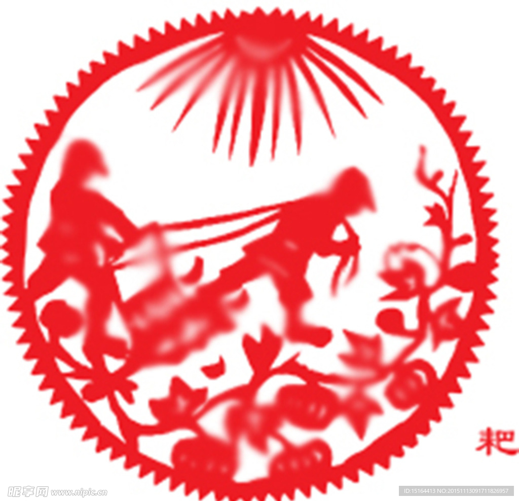 耙地剪纸复原