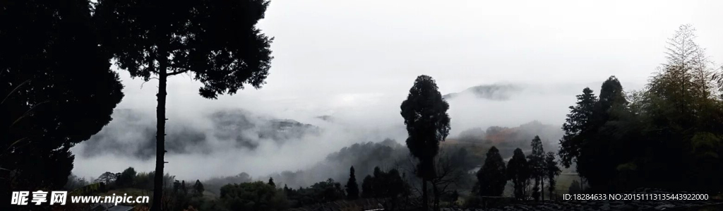 云雾缭绕全景
