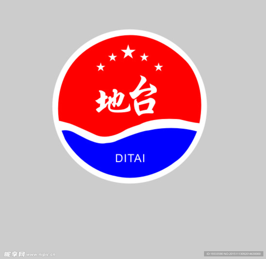 地台酒