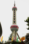 东方明珠