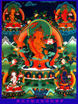 五方文殊菩萨