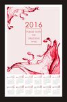 红酒2016年挂历