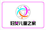 妇女儿童之家 标志
