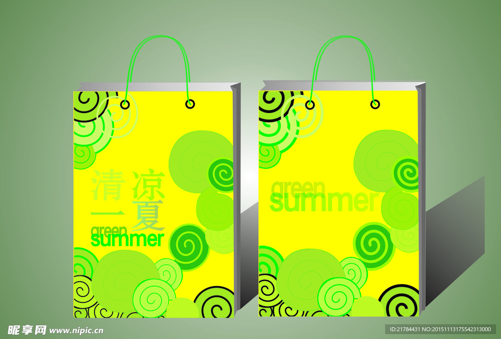 清凉一夏手提袋