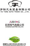 公司logo设计