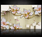 玉兰3D背景墙