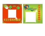 二维码扫描