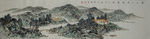 吴先齐国画山水欣赏