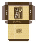 滇王酥包装