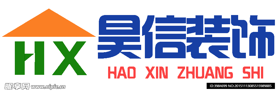 装修公司logo