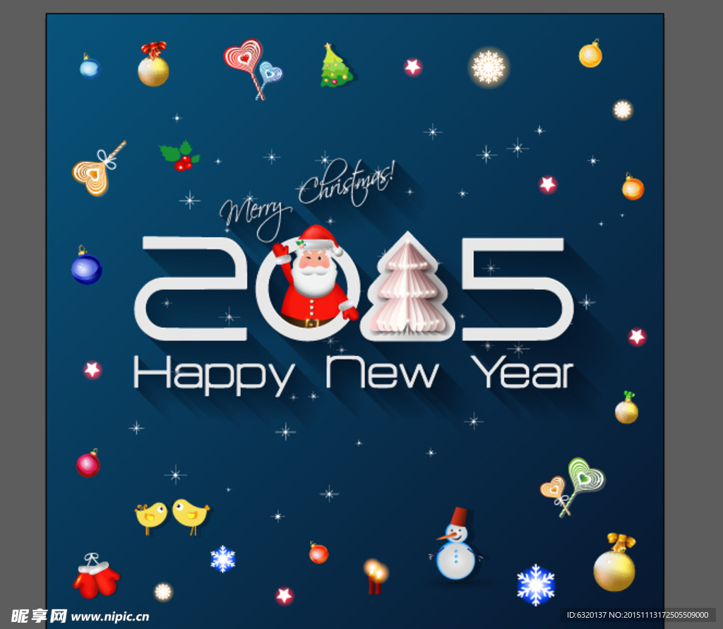 精致2015圣诞节素材