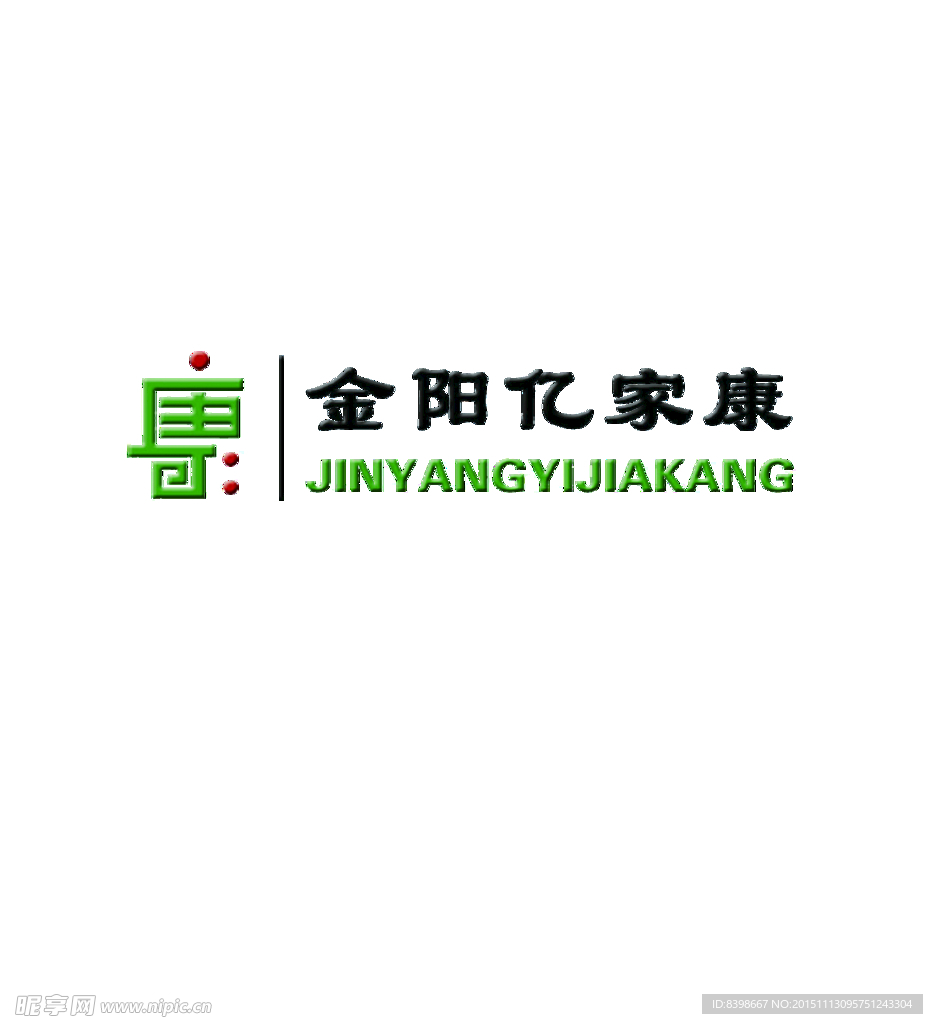 按摩院LOGO