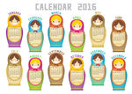 2016年日历
