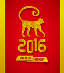 2016 猴年