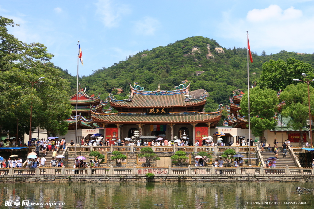 南普陀寺