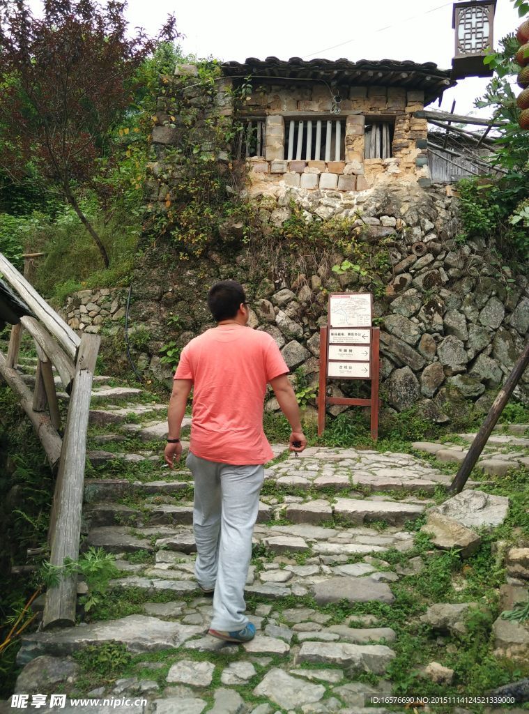 碗窑 古建筑
