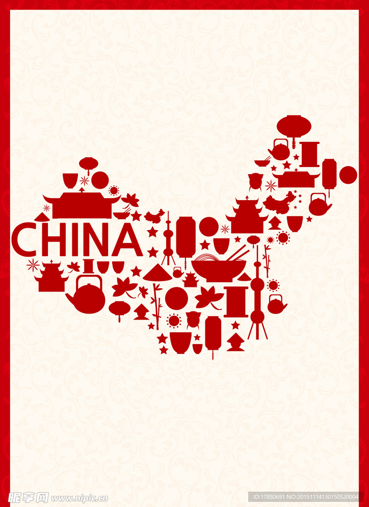 中国风创意海报