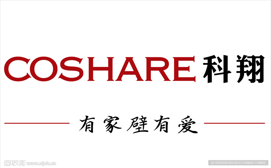 科翔logo