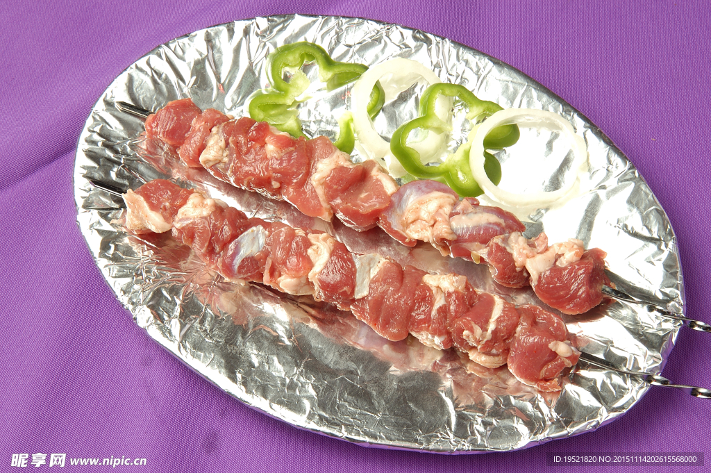 肉串
