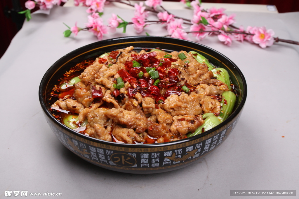 农掘嫩酥肉