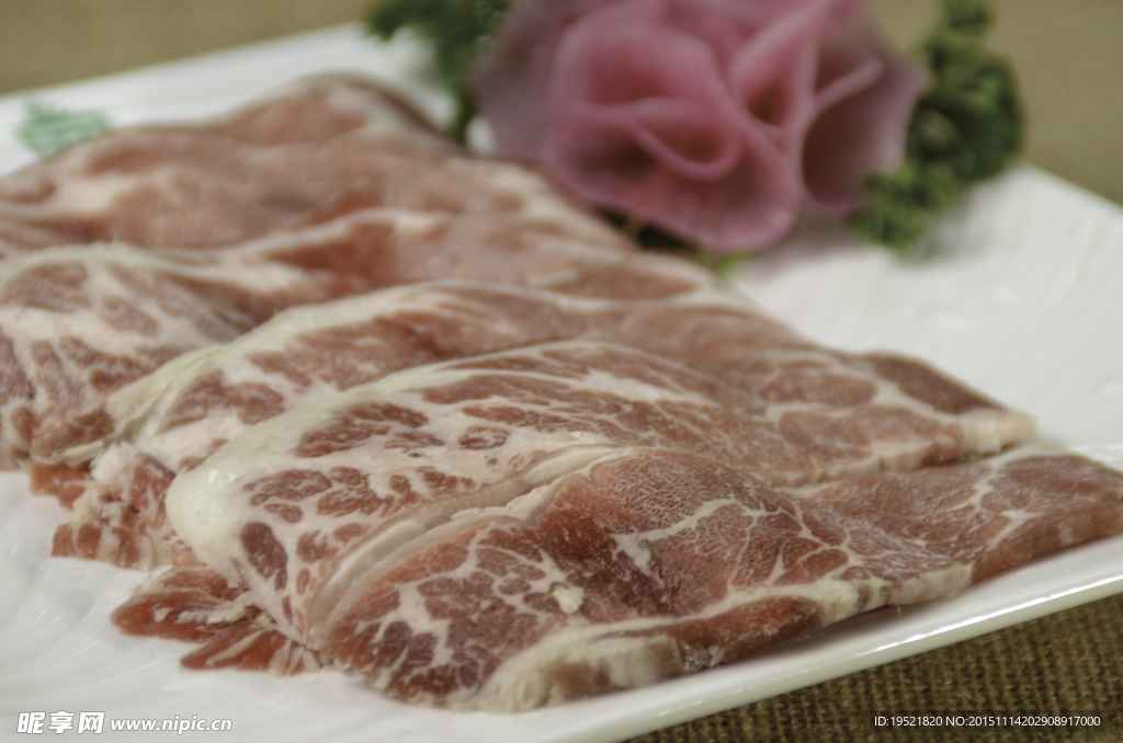 三角肉