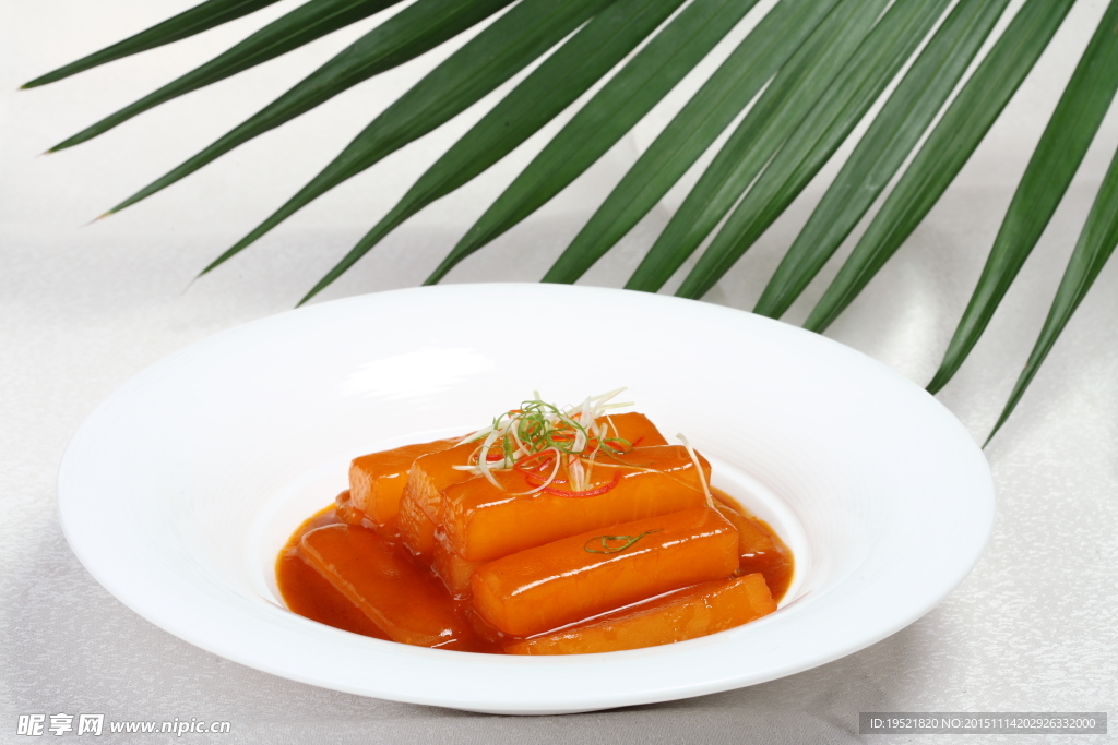 上海肉汁萝卜