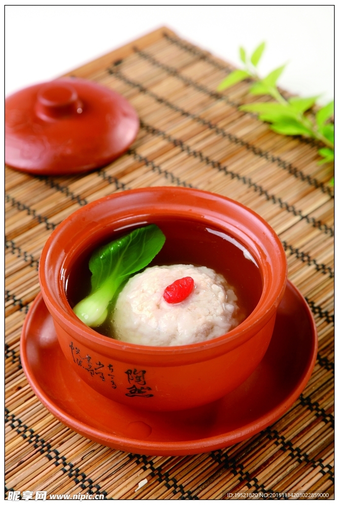 清炖占肉