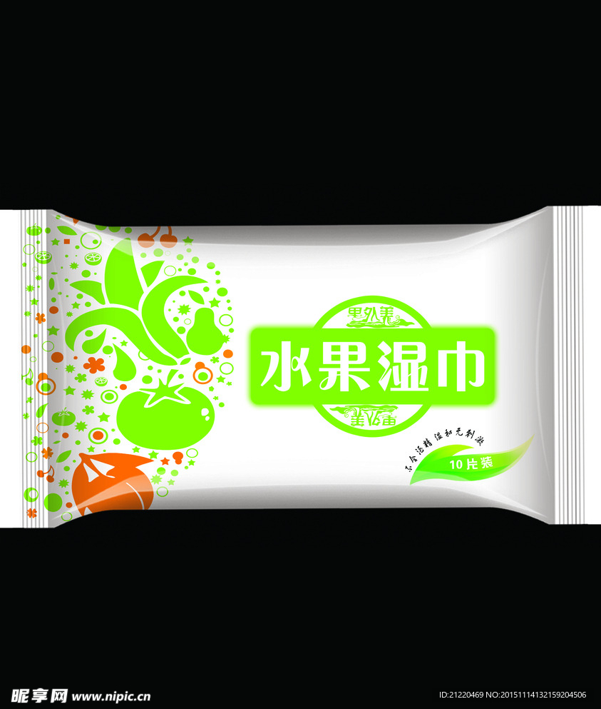 水果湿巾