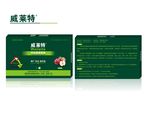盒子包装设计