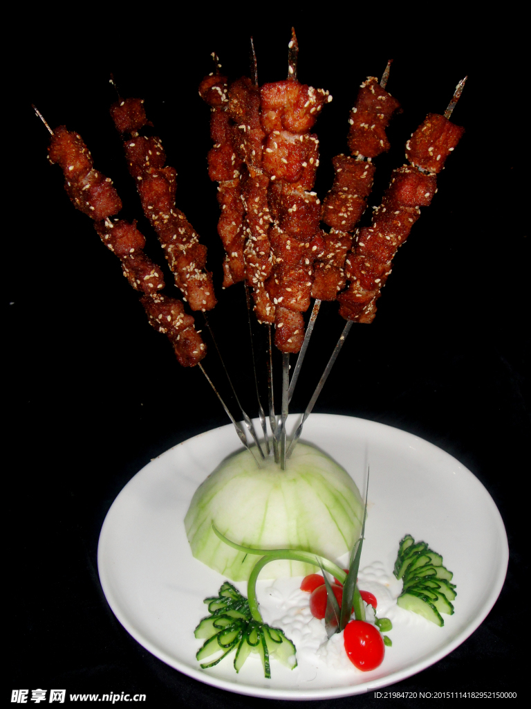 羊肉串