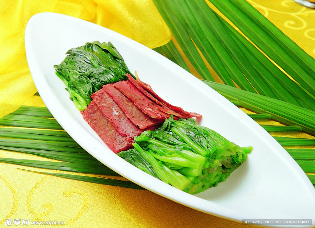 菠菜牛键
