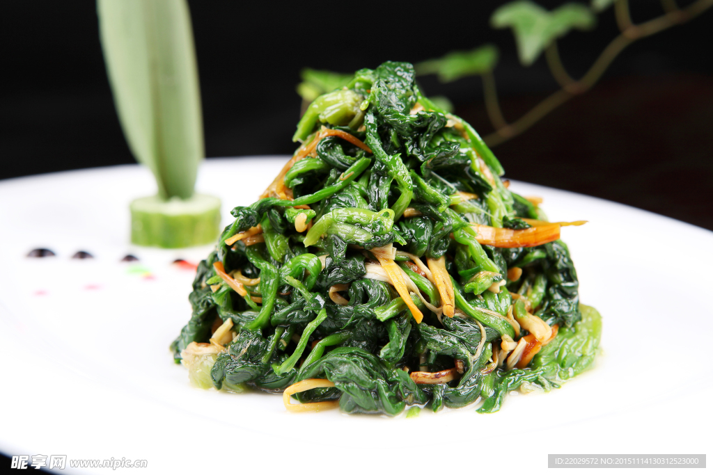 金针菠菜